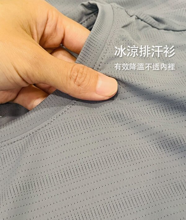 新品預購-森林主打歌Nice to Meet You-冠羽畫眉＆白耳畫眉生態T恤