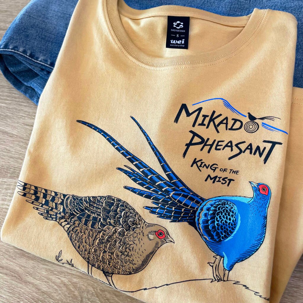 大雪山聯名T-帝雉