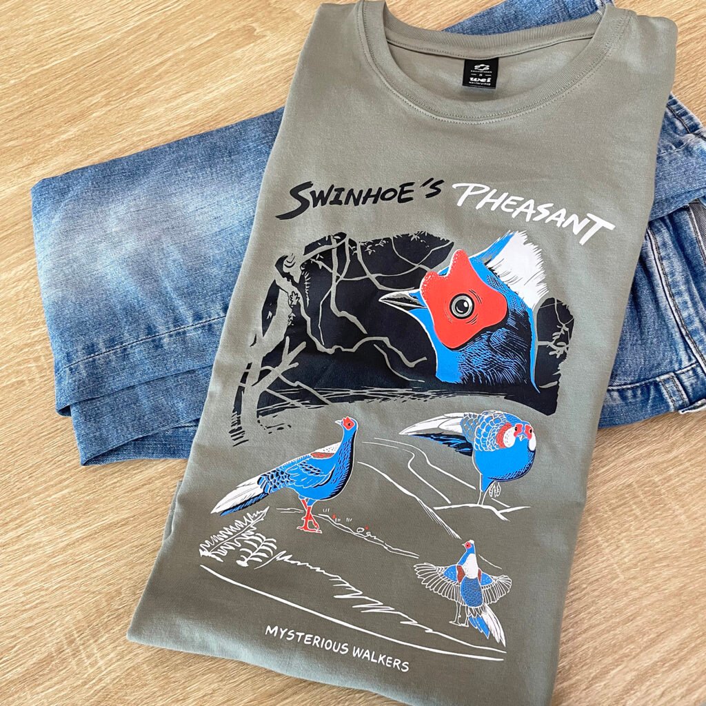 大雪山聯名T-藍腹鷴