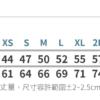 2NH09涼感T尺寸表 特價出清款-森林主打歌-冰涼排汗衫